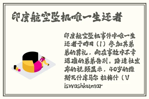 97国产成人精品视频夜夜嗨